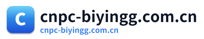 cnpc-biyingg.com.cn